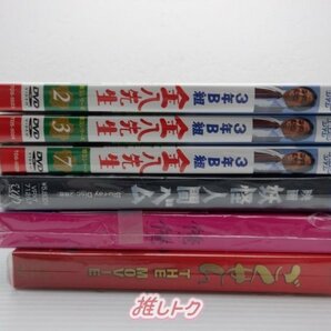 KAT-TUN 亀梨和也 DVD Blu-ray 6点セット [難小]の画像3