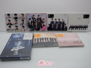 Snow Man CD DVD 7点セット [良品]