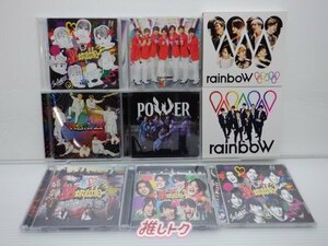 ジャニーズWEST CD 9点セット [良品]