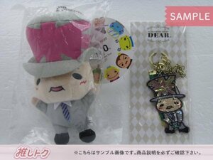 Hey! Say! JUMP 岡本圭人 I/Oth Anniversary Tour 2017 マスコット/ 2016-2017 DEAR. キーホルダー けいとる 9ぷぅ 2点セット [美品]