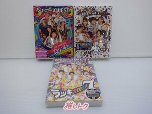 ジャニーズWEST DVD Blu-ray 3点セット [良品]