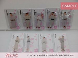 Snow Man アクリルスタンド 滝沢歌舞伎 ZERO FINAL 9点セット 全種 未開封含む [美品]