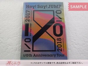 Hey! Say! JUMP DVD I/Oth Anniversary Tour 2017-2018 通常盤 3DVD 未開封 [美品]