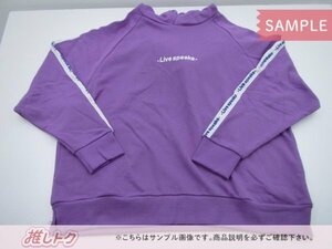 Hey! Say! JUMP パーカー Fab! Live speaks. フリーサイズ 未開封 [美品]