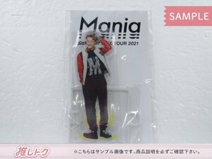 [未開封] Snow Man 岩本照 アクリルスタンド LIVE TOUR 2021 Mania