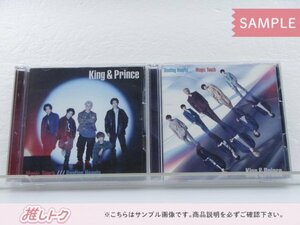 [未開封] King＆Prince CD 2点セット Magic Touch/Beating Hearts 初回限定盤A/B