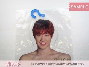 SixTONES ジェシー フォトハンガー Johnnys’ ISLAND STORE 2019 未開封 [美品]