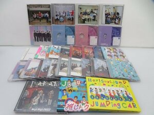 Hey! Say! JUMP CDセット 28点 [難小]