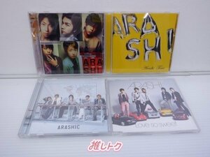 嵐 CD 4点セット Time初回/One初回/ARASHIC初回/Love so Sweet初回 [難小]