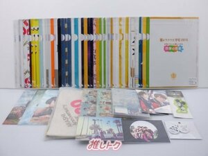 嵐 グッズセット [美品]