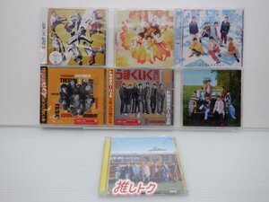 ジャニーズWEST CD 7点セット [難小]