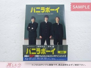 SixTONES Blu-ray バニラボーイ トゥモロー・イズ・アナザー・デイ 豪華版 BD+DVD ジェシー/松村北斗/田中樹 [難小]