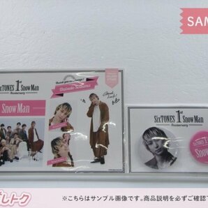 [未開封] Snow Man 佐久間大介 Johnnys’ ISLAND STORE 1st Anniversary 缶バッジセット/ステッカーセットの画像1