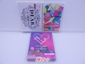 Hey! Say! JUMP DVD 3点セット [難小]