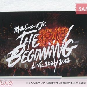 関西ジャニーズJr. DVD LIVE 2021-2022 THE BEGINNING ～狼煙～ 2DVD Aぇ!group/Lil かんさい/Boys be/AmBitious [難小]の画像3