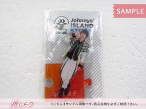 なにわ男子 大橋和也 アクリルスタンド Johnnys’ ISLAND STORE 2019 未開封 [美品]