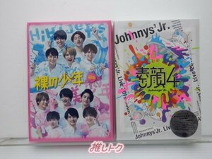 HiHi Jets DVD 2点セット 素顔4含む [難小]