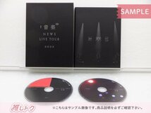 NEWS Blu-ray NEWS LIVE TOUR 2022 音楽 初回盤 2BD [難小]_画像2