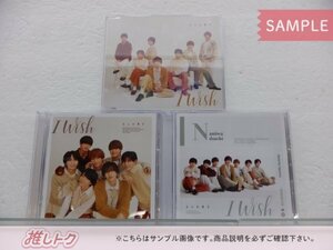[未開封] なにわ男子 CD 3点セット I Wish 初回限定盤1(CD+DVD)/2(CD+DVD)/通常盤 特典付き