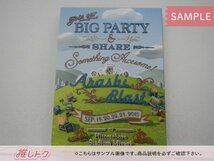 嵐 Blu-ray ARASHI BLAST in Miyagi 宮城 初回プレス仕様 未開封 [美品]_画像1