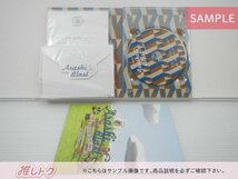 嵐 Blu-ray ARASHI BLAST in Miyagi 宮城 初回プレス仕様 未開封 [美品]_画像2