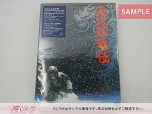 タッキー＆翼 滝沢秀明 DVD 滝沢歌舞伎 2010 初回生産限定盤 A.B.C-Z/Snow Man/ふぉ～ゆ～/中島健人/菊池風磨他 [難小]