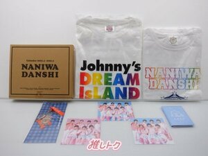 なにわ男子 グッズセット 未開封 [美品]