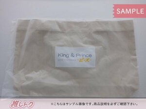 King＆Prince バッグ LIVE TOUR 2023 ～ピース～ ショッピングバッグ 未開封 [美品]