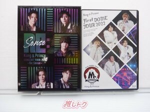 King＆Prince DVD Blu-ray 2点セット [難小]