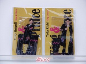 King＆Prince アクリルスタンド ジャニーズ アクスタFest 2点セット 岸/神宮寺 [良品]