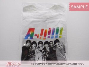 [未開封] Aぇ! group Tシャツ Aッ!!!!!!と驚き全国ツアー2023