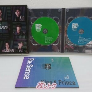 King＆Prince DVD 2点セット CONCERT TOUR 2021～Re:Sense～ 初回限定盤/通常盤 [難小]の画像3