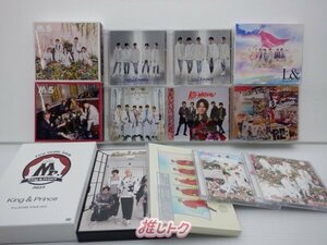 King＆Prince CD DVD セット 13点 [難小]