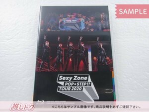 [未開封] Sexy Zone Blu-ray POP × STEP!? TOUR 2020 通常盤 2BD