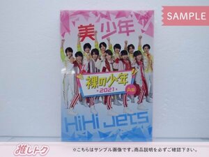 ジャニーズJr. DVD 裸の少年 2021 A盤 2DVD HiHi Jets/美 少年/7 MEN 侍/少年忍者 [難小]