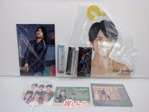 Aぇ! group 正門良規 グッズセット [良品]