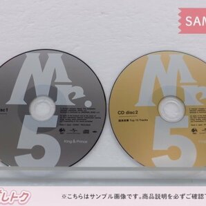King＆Prince CD Mr.5 Dear Tiara盤 2CD+DVD ファンクラブ限定 [良品]の画像2