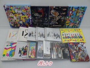 Hey! Say! JUMP CDセット 17点/未開封含む [難小]