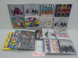 Hey! Say! JUMP CDセット 19点/アルバム [難小]