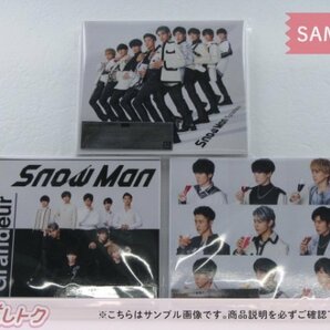 [未開封] Snow Man CD 3点セット Grandeur 初回盤A/B/通常盤(初回スリーブ仕様)の画像1