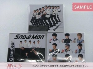 [未開封] Snow Man CD 3点セット Grandeur 初回盤A/B/通常盤(初回スリーブ仕様)