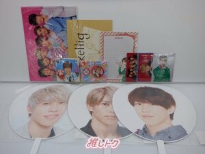 Aぇ! group 末澤誠也 グッズセット 未開封含む [難小]