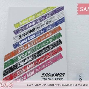 [未開封] Snow Man Blu-ray ASIA TOUR 2D.2D. 初回盤 3BDの画像3