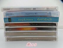 King＆Prince CD セット 13点 [良品]_画像2