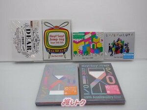 Hey! Say! JUMP CD DVD 6点セット [難小]
