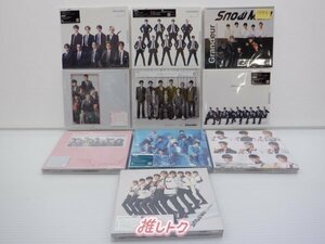 Snow Man CD セット 10点 [難小]