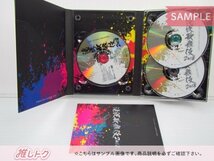 タッキー＆翼 滝沢秀明 DVD 滝沢歌舞伎 2018 初回盤B 3DVD 三宅健/Snow Man [良品]_画像2