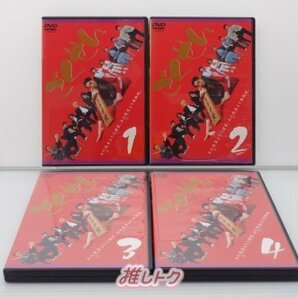 嵐 松本潤 DVD 4点セット ごくせん Vol.1～4 [難大]の画像1