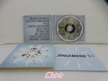 Snow Man CD 2点セット [難小]_画像2