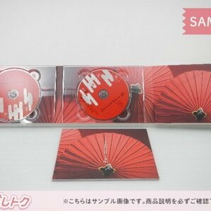 嵐 Blu-ray ARASHI LIVE TOUR 2015 Japonism 初回プレス仕様 2BD 未開封 [美品]の画像2